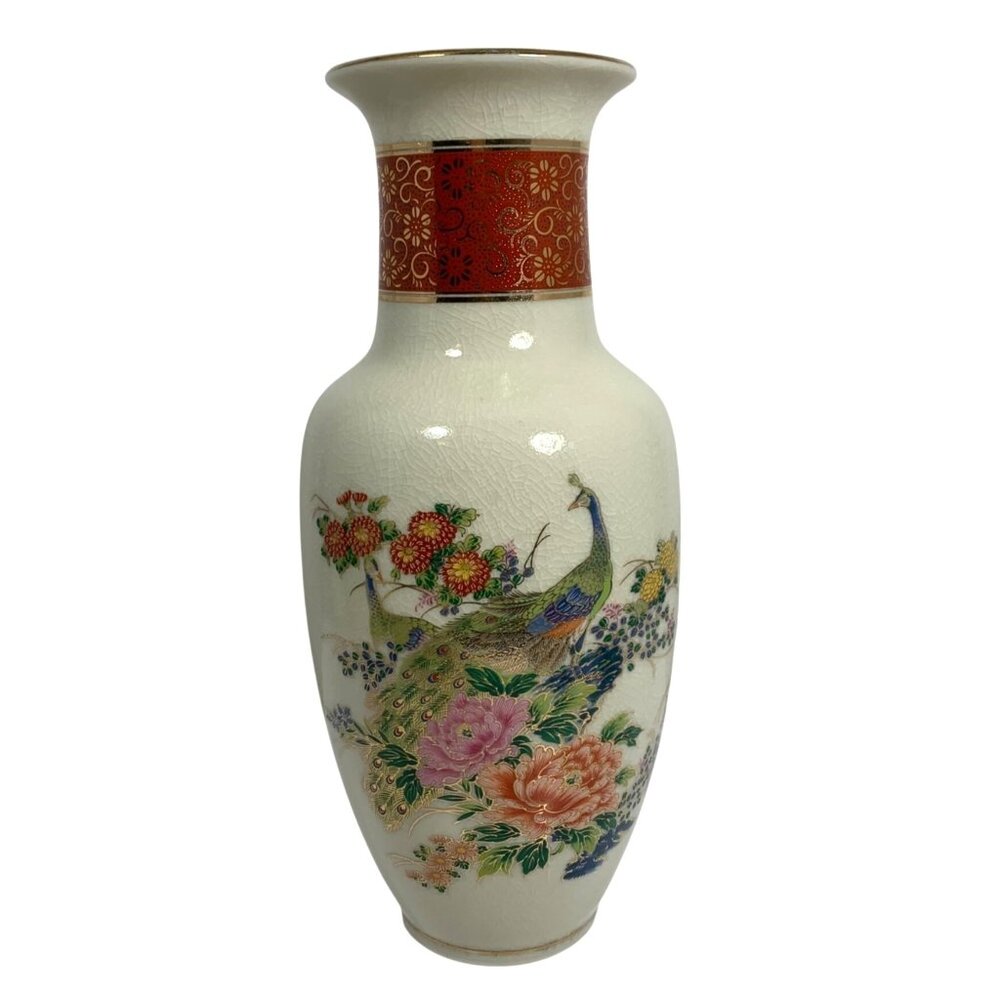 VTG Japanese Satsuma Gilded Ceramic Vase Floral Peacock Design Crackle Glaze 70s